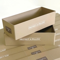 Boîte cadeau en carton ondulé recyclable avec laminage mat pour la literie et les produits textiles de maison