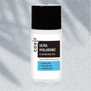 Aceite Limpiador Ultra Hialurónico 150ml, Limpiador Facial Coreano Hidratante, Desmaquillante, Cuidado para Puntos Negros - Product Image 1