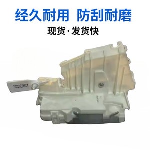 Actuador de Cierre Centralizado Gb A1697302435 A1697302335 para Mercedes Benz, Puerta Trasera Izquierda/Derecha, 12V, Botón de Presión - Product Image 3