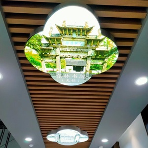 Le plafonnier rectangulaire <span class=keywords><strong>en</strong></span> plastique de ZHIHAI couvre des panneaux de plafond décoratifs de fleur pour le <span class=keywords><strong>club</strong></span> - Product Image 1