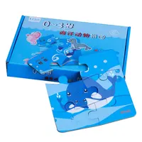 Animal Paper Paper Best Selling Sea Animal Puzzles CMYK Printing Paper Card 9 Pieces Jigsaw Puzzle