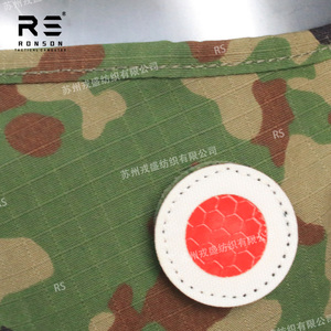 <span class=keywords><strong>Jsdf</strong></span> หน้ากากสำหรับฤดูหนาวกลางแจ้งแบบระบายอากาศผ้าไนลอนปรับได้ผ้าปิดหูลายพรางได้ Ronson - Product Image 4