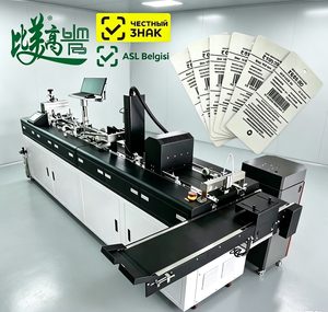 Équipement de production entièrement automatique d'étiquettes de vêtements avec codage de puces RFID et marquage par jet d'encre UV pour la création d'étiquettes intelligentes - Product Image 1