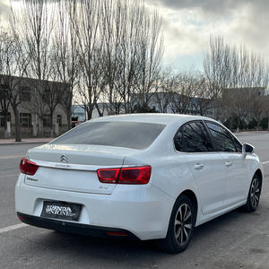 Acura Berline 2016 <span class=keywords><strong>C4</strong></span>, automobile chinoise de haute qualité, LED, 5 places, taille des pneus R15, <span class=keywords><strong>essence</strong></span>, automatique, disponible 24h/24 et 7j/7 - Product Image 4