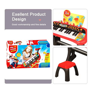 Tastiera Elettronica Musicale da <span class=keywords><strong>Scrivania</strong></span> Belinda di Alta Qualità con 24 Tasti in Plastica <span class=keywords><strong>per</strong></span> Bambini e Neonati, Funzionamento a Batteria - Product Image 6