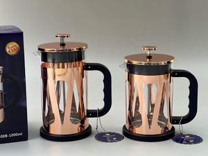 Ensemble de cafetière HausRoland, isolé, personnalisé, or <span class=keywords><strong>aero</strong></span>, 500 ml, 600 ml, presse à café en acier inoxydable - Product Image 4