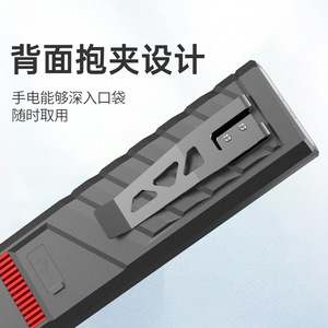 Linterna de Alta Intensidad Sd20 de 800 Lúmenes, Recargable Tipo C, LED Táctica para Exteriores, EDC, con Base Magnética - Product Image 2