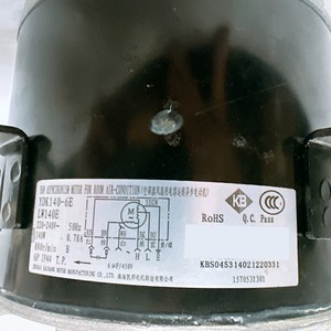 มอเตอร์แอร์กรี รุ่น YDK140-6E LW140E 6 สาย 140W อะไหล่ทดแทน - Product Image 3