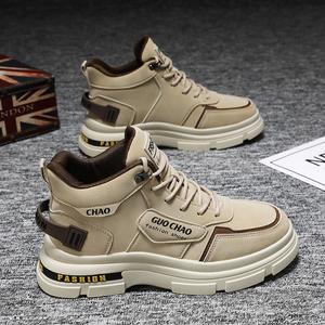 Baskets pour hommes Sapatos Robustos baskets chaussures pour hommes chaussures vente en gros très bon marché diverses chaussures chaussures - Product Image 3