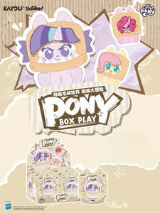 Coffret Mystère - Porte-clés Peluche Poney - Breloques Click Clack - Jouet Poupée pour Cadeau de Fête - Product Image 2