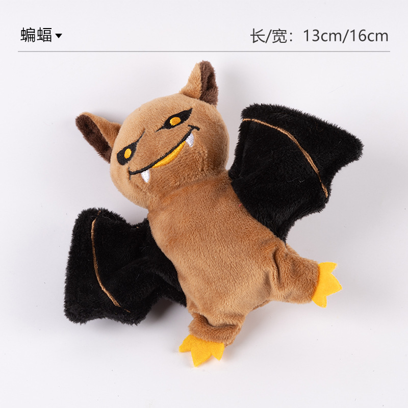 Chauves-souris d'Halloween
