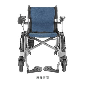 Electric Wheelchair D3 C Large Wheel Aluminum Alloy Silver <b>Frame</b> Blue Seat 23kg 5.2A 2 Battery Capacity CE Certified - Product Image 1