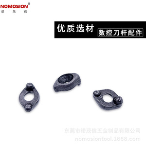 Emrw Milling Cutter Holder R4 R5 R6 R8 For Cnc Milling <b>Machine</b> <b>Tool</b> <b>Accessories</b> - Product Image 3