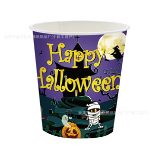 Juego de Vajilla Desechable para Halloween, Platos, Vasos y Servilletas de Papel, Artículos para Fiestas, Tema de Cementerio con Calabazas Moradas - Product Image 5