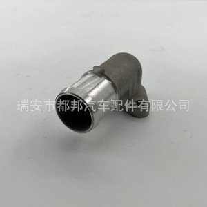 ช่องระบายความร้อน Sq-Dubang รุ่น 25611-3C101 สำหรับรถยนต์ฮุนได เวราครูซ อาเซรา โซนาต้า ซานตาเฟ - Product Image 3