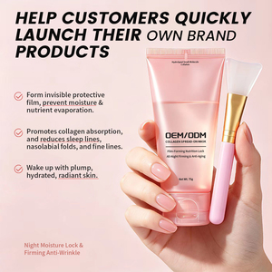 OEM/ODM Collagène à appliquer 75g, Formule filmogène pour une fixation nutritive, Raffermissant et anti-âge toute la nuit, Technologie d'encapsulation, Marque privée - Product Image 4