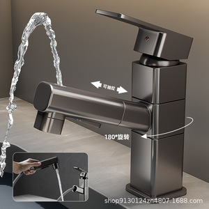 <span class=keywords><strong>Rubinetto</strong></span> Monocomando per Lavabo <span class=keywords><strong>con</strong></span> Valvola in Ceramica, Doccetta Estraibile, Montaggio su Piano, Monoforo, Acqua Calda e Fredda, Attivazione a Sollevamento - Product Image 2