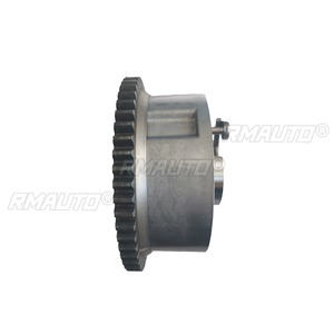 ชุดเฟืองปรับเวลาไอดีเครื่องยนต์ 1147A014 สำหรับรถยนต์มิตซูบิชิ - Product Image 1