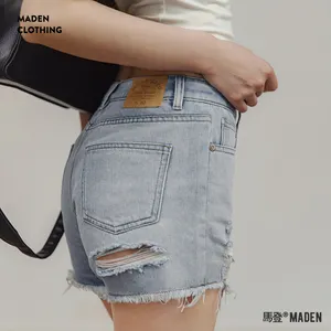 Maden Cotton Denim Shorts For Women Washed Distressed Women's Hole Denim Shorts Slimming Fit Frayed Edges Zipper Detail Summer