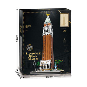 Bloques de Construcción Educativos DIY, 3903 Piezas, Torre del Campanario de San Marcos, Modelo de <span class=keywords><strong>Arquitectura</strong></span> Famosa, Juguetes de Bloques de Construcción para Niños - Product Image 5