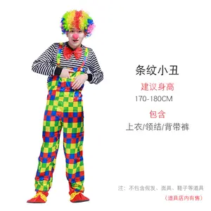 Halloween Adult Clown Costume For Cosplay Costume Party Adult Bar Decoration Christmas Party Clown Suit For 2022