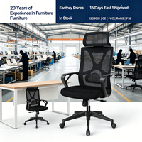 Chaise de bureau ergonomique pivotante en maille avec revêtement en cuir synthétique et design moderne à réglage en hauteur