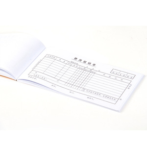 Deli Accounting Reimbursement Form Carbon-Less Paper 35K210mmx105mm White 75 Sheets Book - Product Image 3