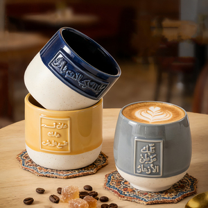Nuovissima Tazza da Tè in Ceramica Ecologica 2025, Basso MOQ, Pronta per la Spedizione, <span class=keywords><strong>con</strong></span> <span class=keywords><strong>Scritte</strong></span> Arabe per il Medio Oriente, Tazza da <span class=keywords><strong>Caffè</strong></span> in Ceramica per Regali - Product Image 1