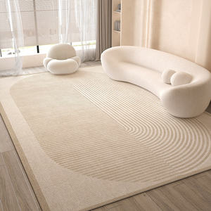 Modern <strong>Cream</strong> Wave Arc Pattern Area <strong>Rug</strong> Low-Pile Woven <strong>Large</strong> Living Room Carpet <strong>Rugs</strong> for Living Room - Product Image 1