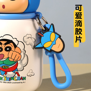 Nieuwe Mini Roestvrijstalen Vacuüm Thermos Beker 330Ml Draagbaar Cartoon Ontwerp Terug Naar School Kinderen Schattige Zakbeker - Product Image 3