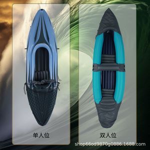 Kayak gonflable 3,1-4m pour une ou deux personnes, pour la pêche en lac ou en rivière, avec pagaie - Product Image 3