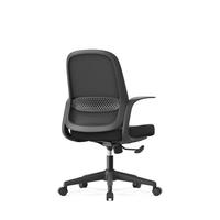 Chaise de bureau ergonomique colorée avec dossier en maille respirante, réglable en hauteur et pivotante, chaise de travail à roulettes