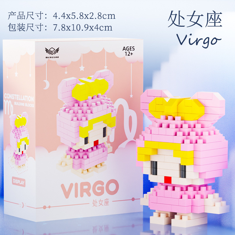 Vierge