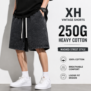 Pantalon de jogging XH pour homme en coton délavé vintage 250G, coupe ample, cordon de serrage, taille mi-haute, longueur genou, style streetwear décontracté - Product Image 1