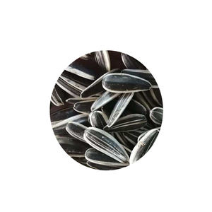 Semillas de girasol directas de granja de Egipto de alta calidad Estilo popular Venta caliente Producto agrícola estrictamente supervisado - Product Image 1