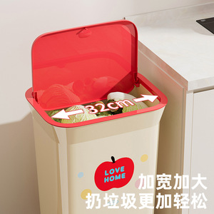 ถังขยะในครัวเรือนคุณภาพสูงสูง 48 ซม. พร้อมฝาปิด ความจุขนาดใหญ่ ใช้ภายในอาคาร ดีไซน์ทรงสี่เหลี่ยม ไม่ต้องก้มเพื่อเข้าถึง - Product Image 5