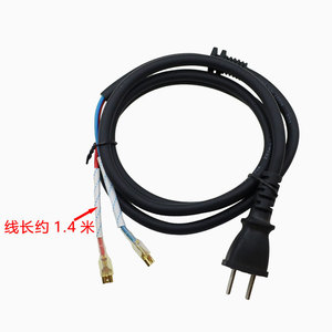 Yuanyi Power Cord For <b>Electric</b> <b>Griddle</b> 1.4M 10A Nema Plug Pure Copper Wire Thickened 2X1mm - Product Image 1