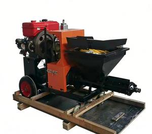 Máquina de Pulverización de Mortero de <span class=keywords><strong>Flujo</strong></span> Ajustable de 3 a 4 m3/h, Pistola de Pulverización Multidireccional YG 511 para Diversos Escenarios de Decoración de Edificios - Product Image 1