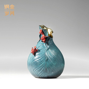 Copper Art <b>Workshop</b> Canna Flower Vase Colored Copper Handmade New Chinese Style Tabletop Ornament - Product Image 5