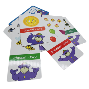 Kinder pädagogisches Lernen arabische Karte benutzer definierte arabische Sprache Karteikarten Design Druckpapier Karteikarten - Product Image 3