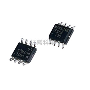 <b>Maxim</b> Integrated MAX13487EESA SMD SOP8 Serial Interface Transceiver Chip - Product Image 2