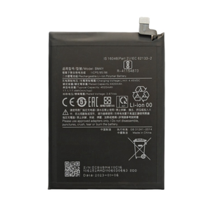 Batteria di sostituzione del tappo reale BM4Y per Xiaomi Mi <span class=keywords><strong>POCO</strong></span> <span class=keywords><strong>F3</strong></span> 11X Redmi K40 K40 Pro K40 Pro + batterie per telefoni cellulari personalizzate in fabbrica - Product Image 1