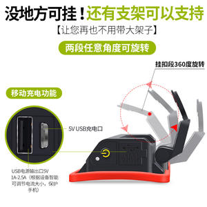 Lampe de camping Hannah L05 45W LED rechargeable, lampe d'urgence extérieure, étanche IPX66, lampe de tente - Product Image 5