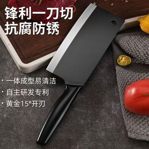 New forged all-steel sharp kitchen <b>knife</b>, antibacterial black blade slicing <b>knife</b>, <b>bone</b> cleaver, meat chopping <b>knife</b>, chef's - Product Image 3