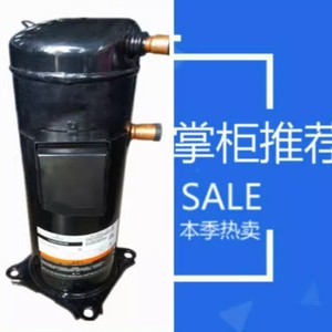 ZP122KCE TFD 522 คอมเพรสเซอร์ทำความเย็น R410A ใช้สำหรับป้องกันความร้อนเท่านั้น - Product Image 5