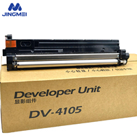 Обновить DV4105 DV-4105 блок разработчика Foy Kyocera TASKalfa 1800 1801 1855 2010 2011 2200 2201 2211 2256 блок разработчика 2320