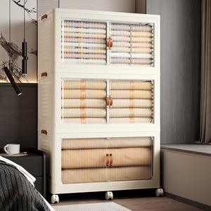 Plastic Storage Cabinet For Clothes And Snacks Multi Functional Bedroom Organizer With Wheels And Transparent <b>Doors</b> - Product Image 1