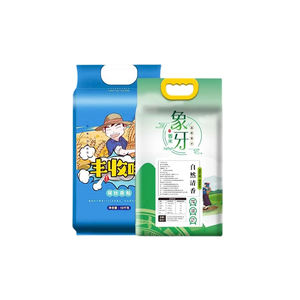 Saco de colores de semillas de <span class=keywords><strong>cereales</strong></span> de buena calidad del mercado mundial, bolsas de embalaje de arroz impresas personalizadas - Product Image 2