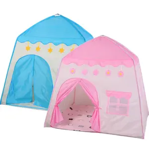 Seamind子供屋内屋外ゲームプリンセスハウスおもちゃテントキッズキャッスルプレイおもちゃテント