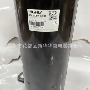 Compresor de Aire Acondicionado Hitachi ATH290CV C9LU ATH295 3P R410A, Equipo de Refrigeración para Uso Doméstico - Product Image 4